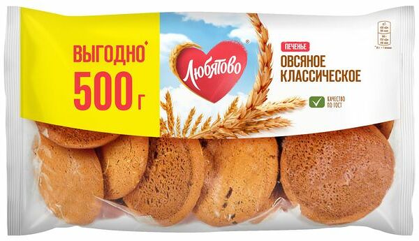 Печенье овсяное Любятово Классическое