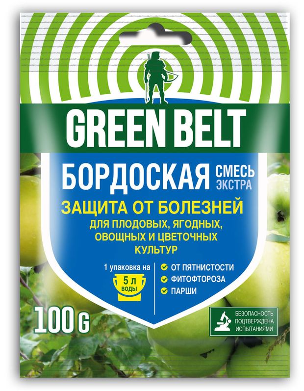 

Бордоская смесь Green Belt Extra от пятнистости парши курчавости 100 г