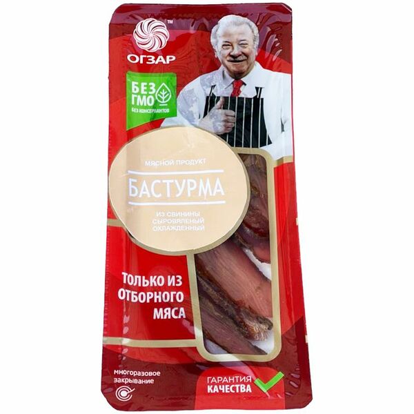 Бастурма сыровяленая из свинины ОГЗАР, нарезка, 60г