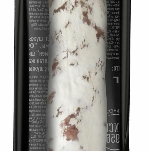 Колбаса Casademont Фуэт Экстра с трюфелем сыровяленая, 110 г