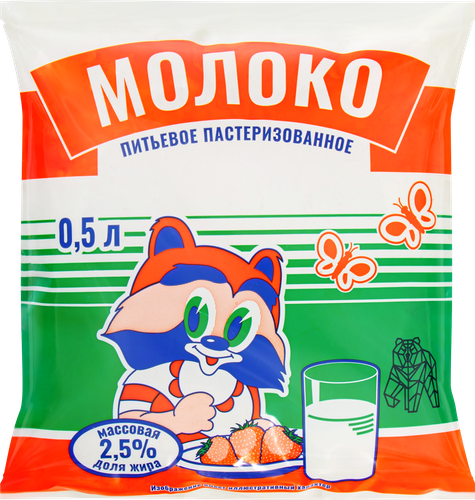 

Молоко Агрофирма Труд питьевое пастеризованное 2.5% 500 мл