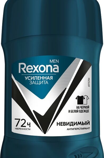Антиперспирант-карандаш Рексона Men Невидимый не оставляет следов на черной и белой одежде 72ч 50мл в ассортименте