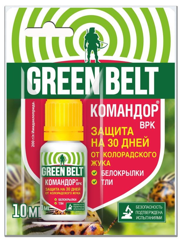 

Командор Green Belt От колорадского жука, тли и белокрылки