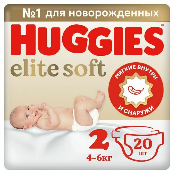 Подгузники Huggies Elite Soft 2 4-6 кг 20 шт