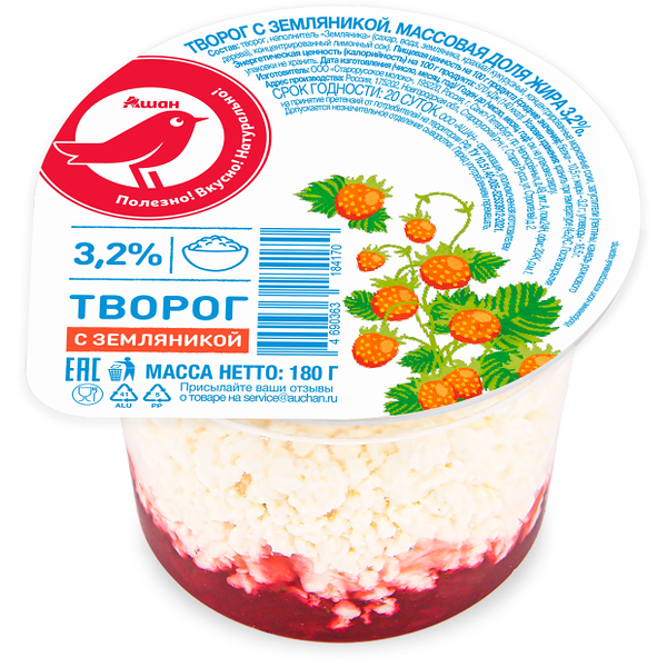 Творог Ашан Красная птица с земляникой 3,2% БЗМЖ