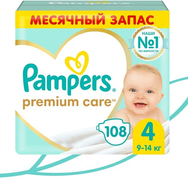 Подгузники Pampers Premium Care 4 размер / 9-14 ультрамягкие 108шт