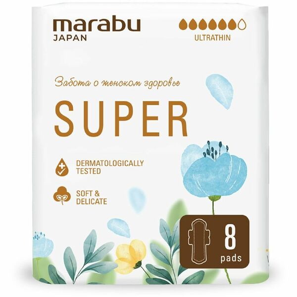 Прокладки гигиенические Marabu Super 8 шт.