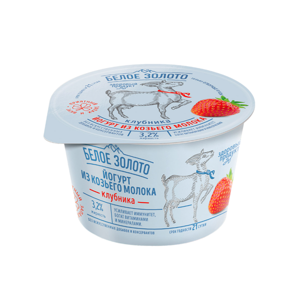 Йогурт из козьего молока Белое Золото Клубника 3,2% 150 г