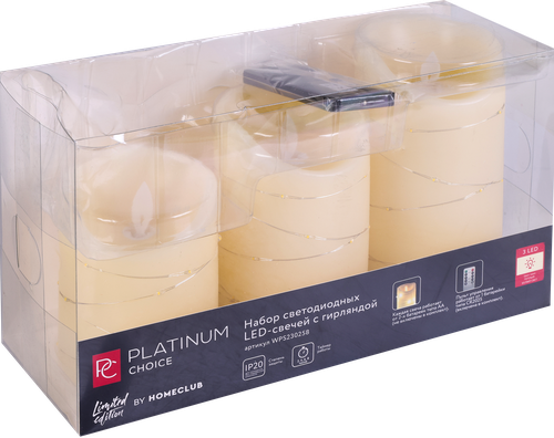 

Набор светодиодных свечей Platinum choice LED с гирляндой 7.5 х 10 / 12.5 / 15 см теплый белый пульт 3 шт.