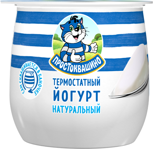 

Йогурт Простоквашино термостатный 4% 160 г