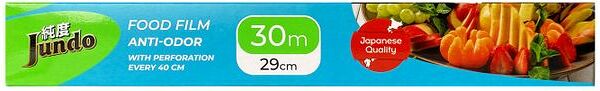 Пленка пищевая Jundo Food Film 7 мкм, 29 см х 30 м