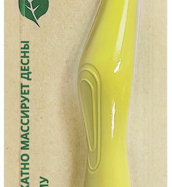 Зубная щетка Natusana Soft, цвет в ассортименте