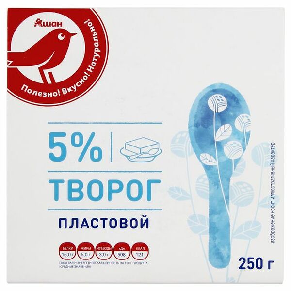 Творог Ашан Красная птица пластовой 5% БЗМЖ