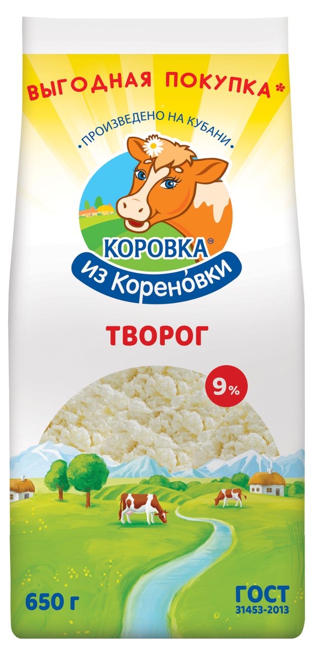 

Творог Коровка из Кореновки 9% 650 г