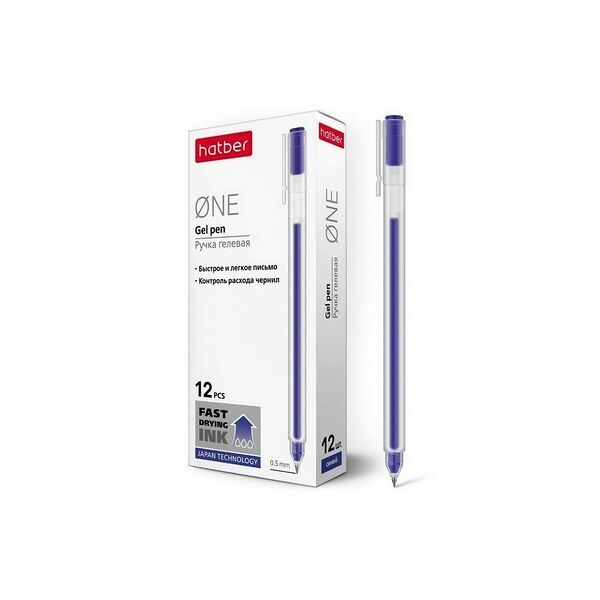 Ручка Hatber гелевая One Синяя 0,5мм чернила fast dry GP_058627