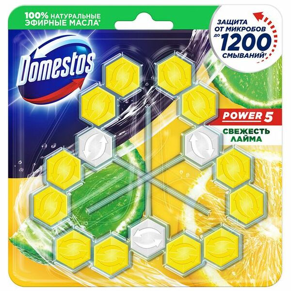 Блок для очищения унитаза Domestos Power 5 Свежесть лайма