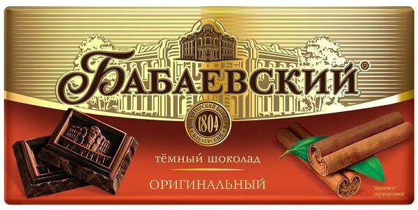 Шоколад Бабаевский Оригинальный темный 90 г