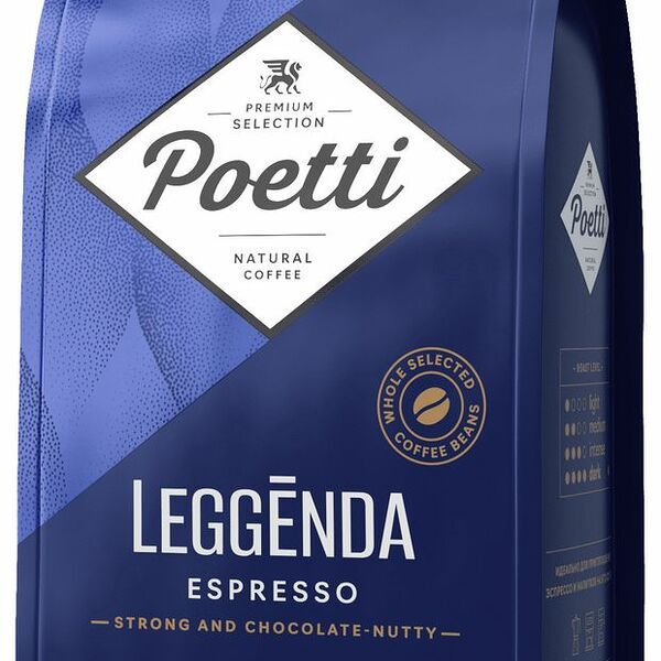 Кофе в зернах Poetti Leggenda Espresso 1 кг