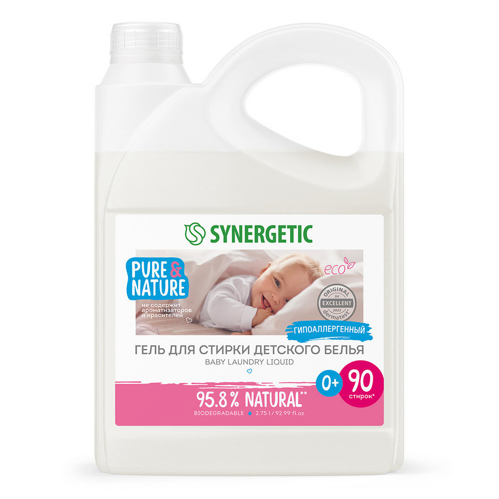 

Средство для стирки детского белья Synergetic 2,75 л