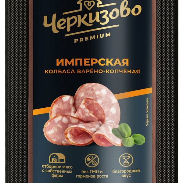 Колбаса варено-копченая Черкизово Premium Имперская вес