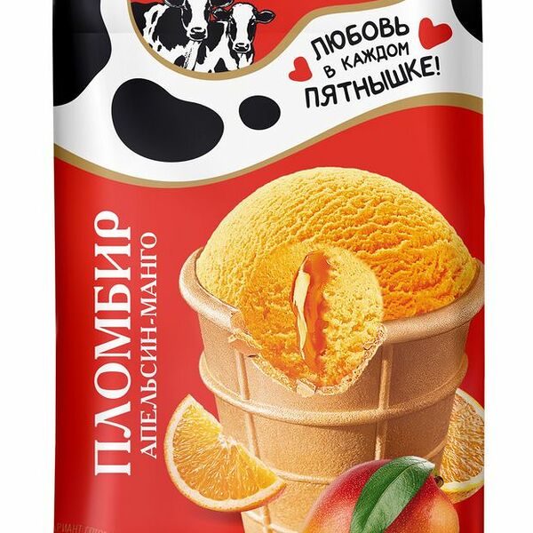 Мороженое Из села Удоево пломбир Апельсин-манго в вафельном стакане 15%