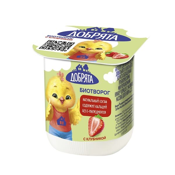 Биотворог Добрята Клубника 4,2%, без змж, 100г
