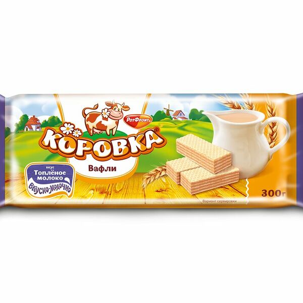 Вафли Коровка Рот Фронт топленое молоко, 300 г