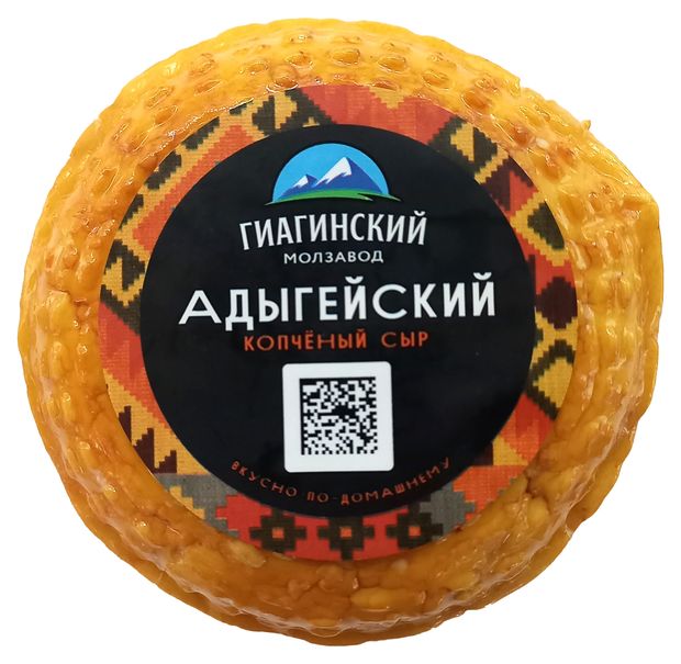 

Сыр копченый Адыгейский Гиагинский молзавод 40% 250 г
