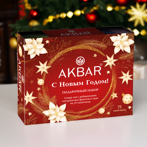 

Подарочный чайный набор Akbar С Новым годом 3 вида 75 пакетиков