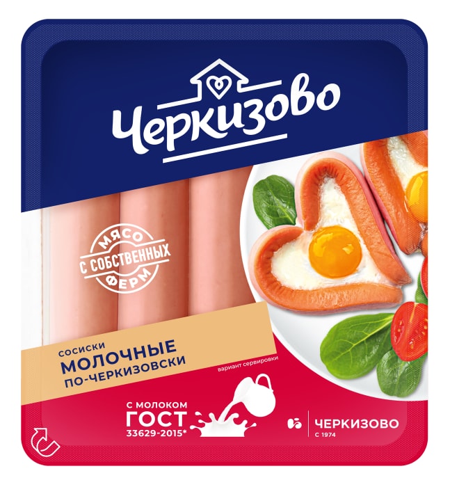 

Сосиски Черкизово молочные по-черкизовски 450 г