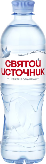 

Вода питьевая Святой Источник негазированная 500 мл