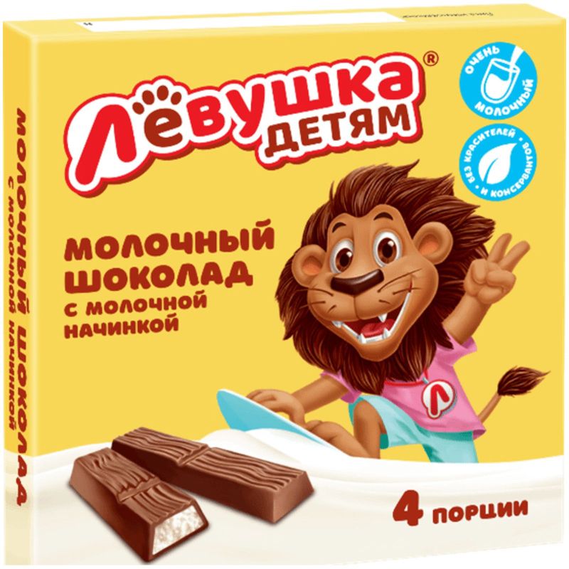 

Шоколад молочный Левушка детям с молочной начинкой порционный 50 г
