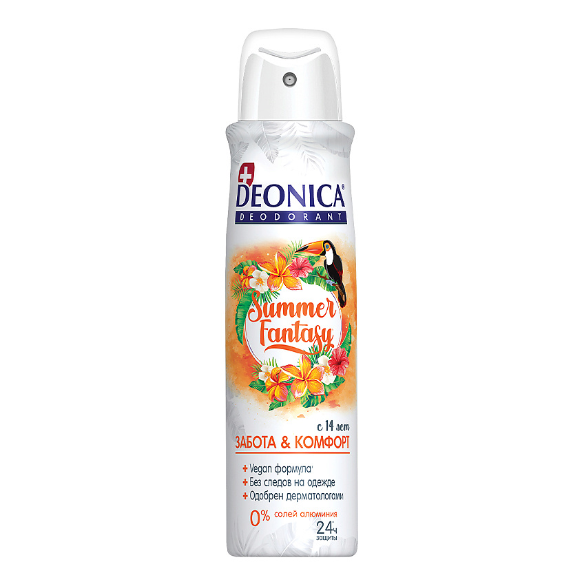 

Дезодорант Deonica Summer Fantasy 150 мл