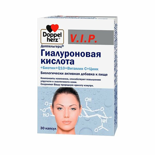 Doppelherz V.I.P. гиалуроновая кислота + биотин + Q10 + витамин С + цинк капсулы 30 шт