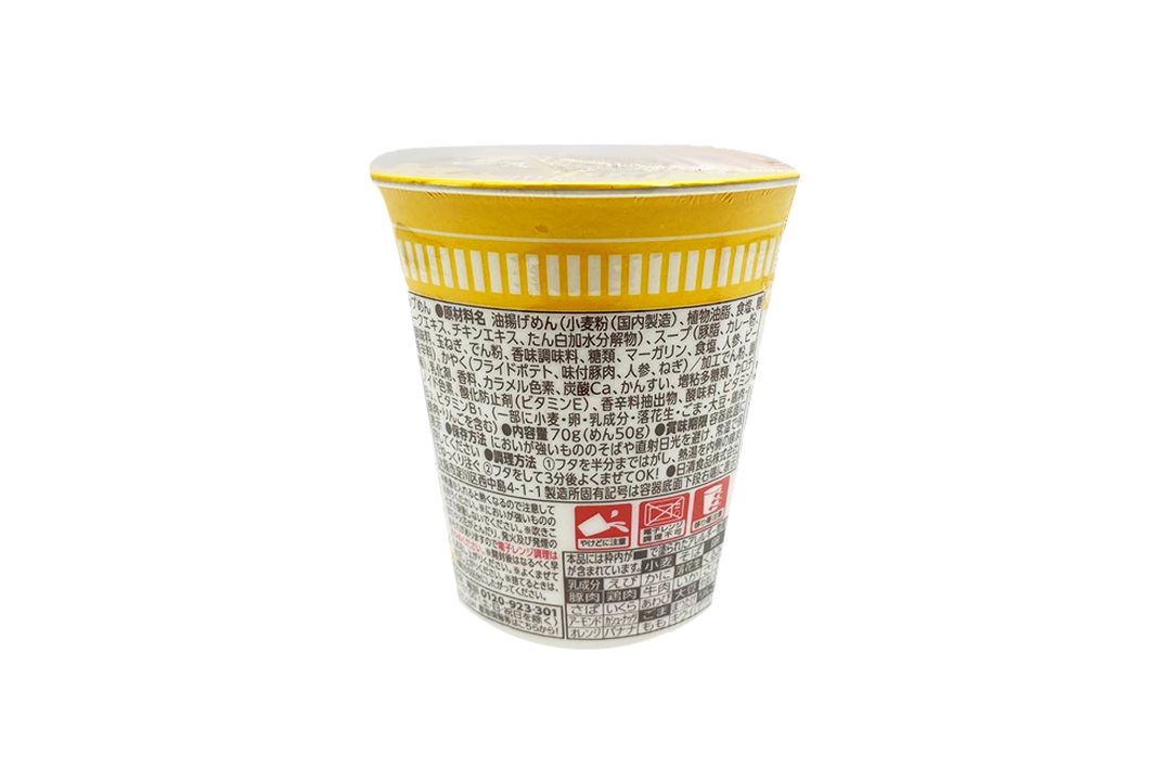 

Лапша Nissin Cup Noodle с карри быстрого приготовления 70 г