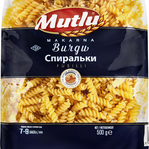 Макароны MUTLU Spirali, спиральки, 500г