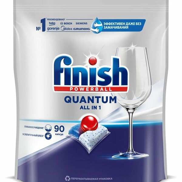Капсулы для посудомоечной машины Finish Quantum, 90 шт