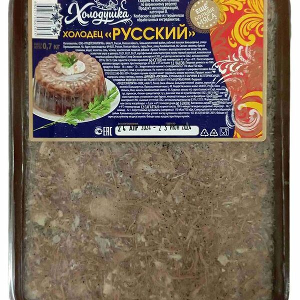 Холодец Холодушка Русский 700 г