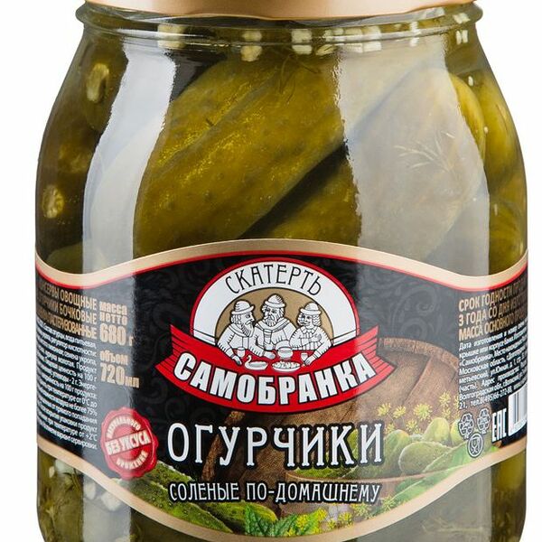 Огурчики солёные по-домашнему Скатерть-Самобранка бочковые