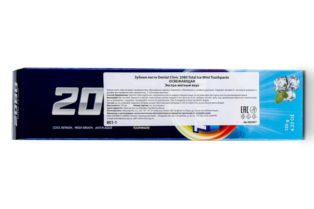 

Зубная паста Kerasys Dental Clinic Cavity Protection double mint 2080 натуральная мята 120 г