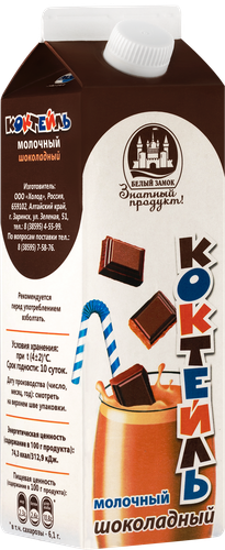 

Коктейль молочный Белый Замок Шоколадный 2.3%, 900 г