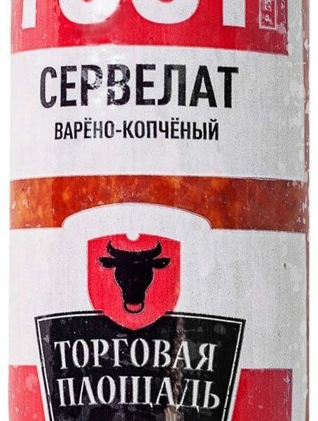 Колбаса варено-копченая Торговая площадь Сервелат ГОСТ 300 г