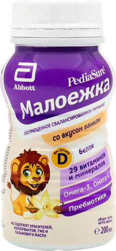 

Смесь детская жидкая Pediasure Малоежка Ваниль 200 мл