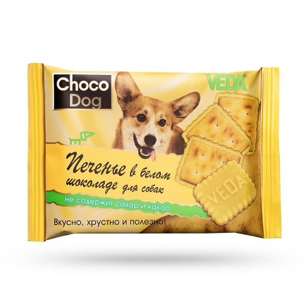 Лакомство для собак Veda Choco Dog печенье в белом шоколаде