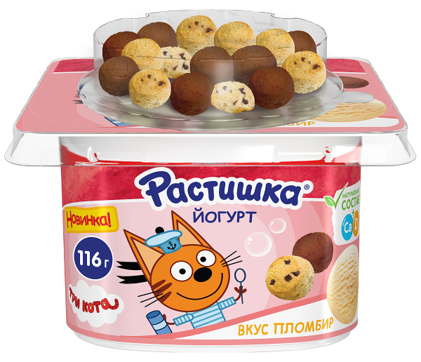 Йогурт Растишка со вкусом пломбира и печенья с шоколадом 3% 116 г