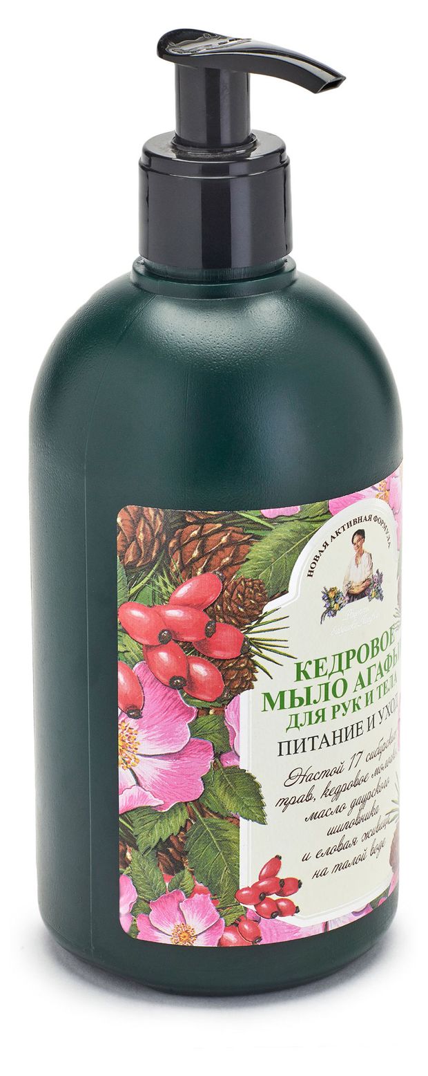 

Мыло жидкое для рук и тела Рецепты бабушки Агафьи кедровое