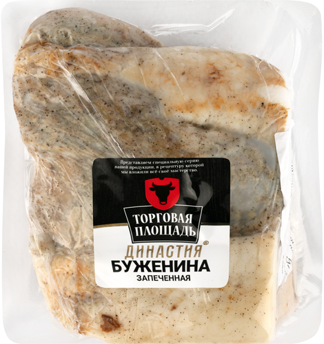 

Буженина Торговая площадь Династия запеченая вес