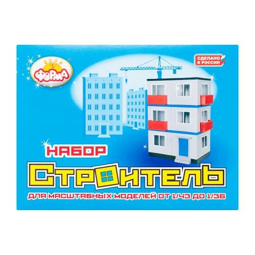 Форма Набор Строитель для масштабных моделей
