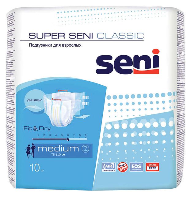 

Подгузники для взрослых Seni Super Classic размер M 10 шт