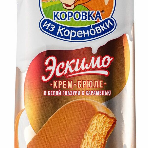 Мороженое пломбир Коровка из Кореновки Крем-брюле в белой глазури с карамелью, 70г